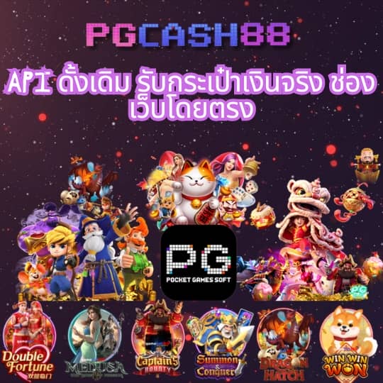 ฝากไม่มีขั้นต่ํา สล็อต